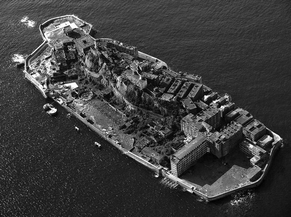 Gunkanjima