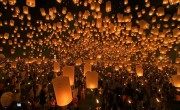 Interesting Places Around the World part 1