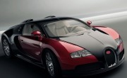 Top 10 Most Expensive Cars for 2012